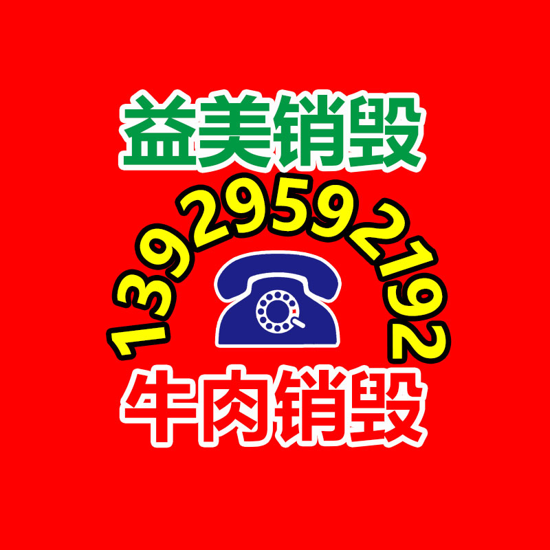 廣州票據銷毀公司：車企大佬頂流網紅！雷軍抖音號30天漲粉超405萬斷層式領先